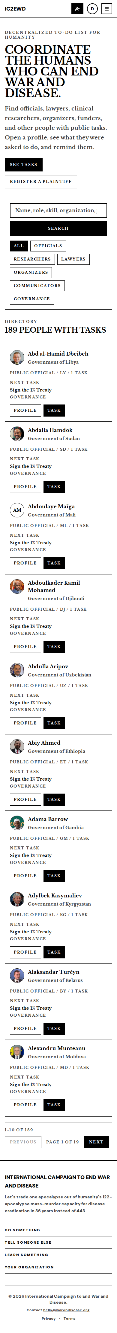 people-auth visual-mobile Before: main