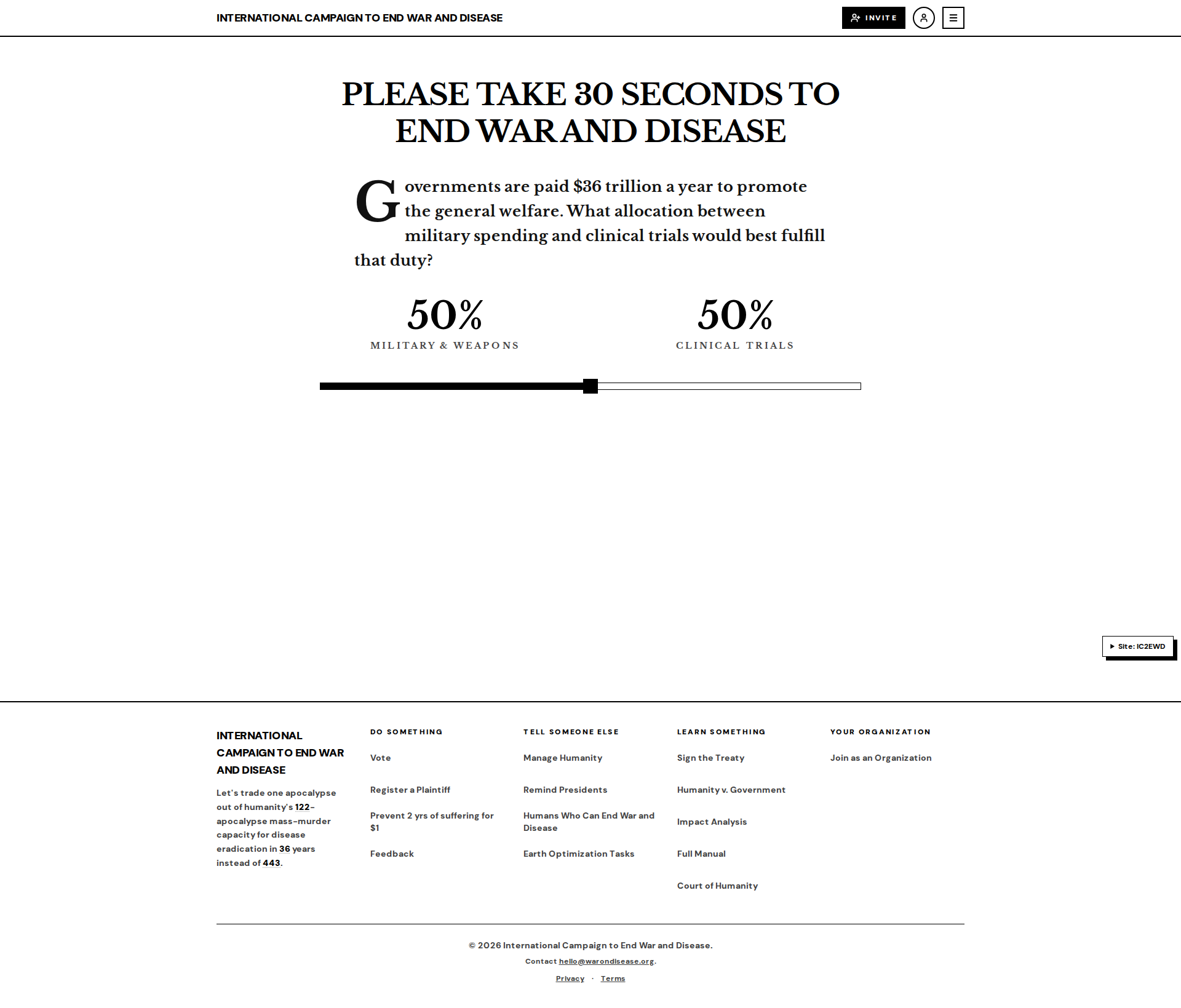 home default Before: main