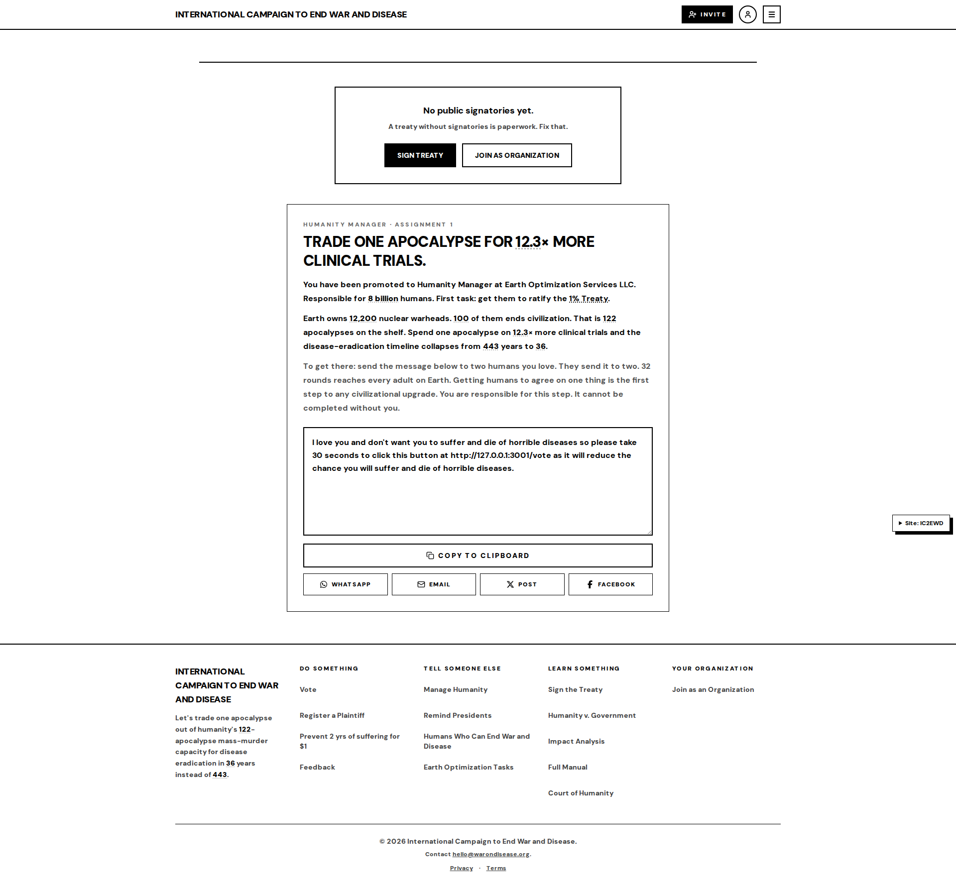 signatories default Before: main
