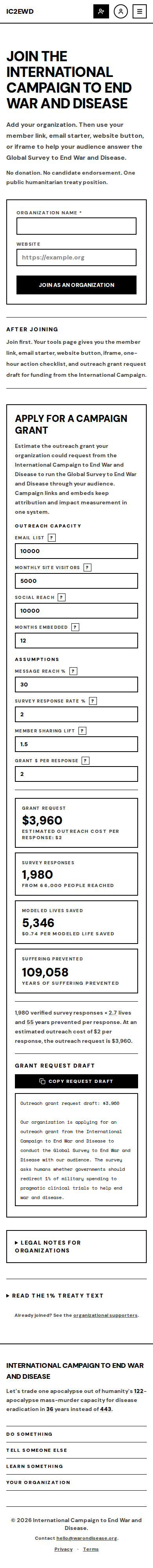 endorse visual-mobile After: pull request