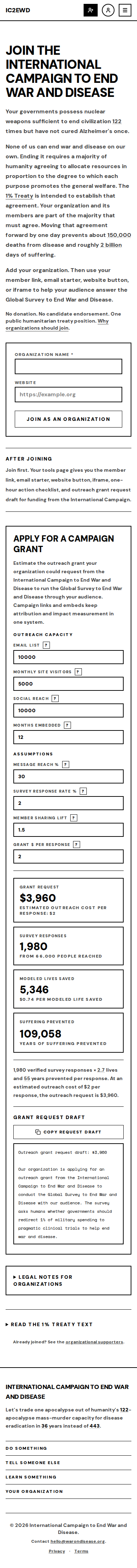 endorse visual-mobile After: pull request