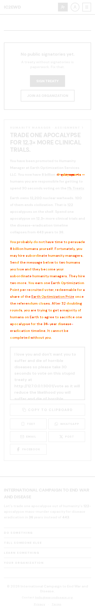 signatories visual-mobile diff overlay
