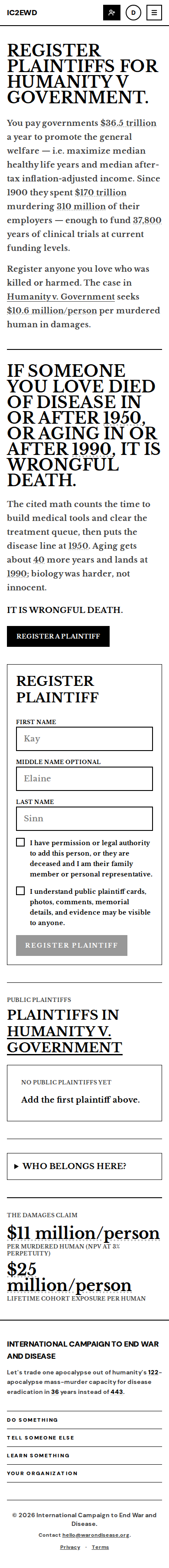 plaintiffs-auth visual-mobile After: pull request
