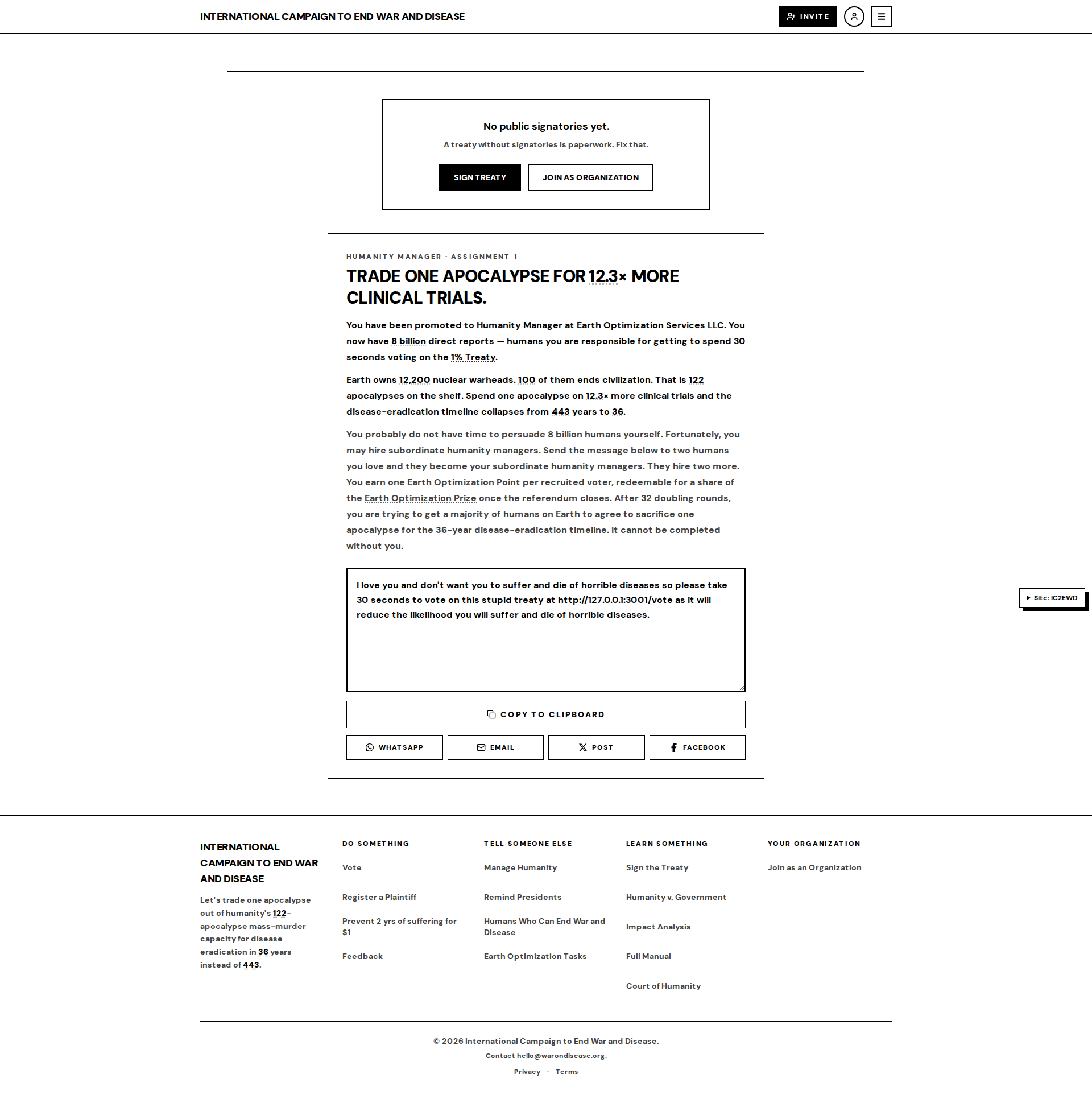 signatories default Before: main