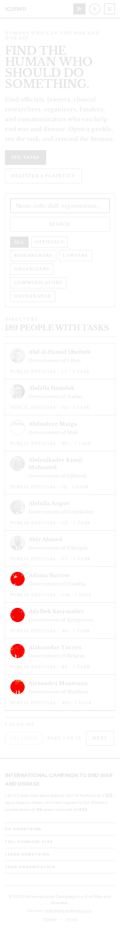 people-auth visual-mobile diff overlay