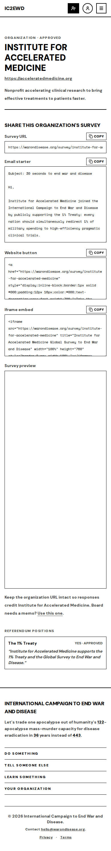 organization-iam-public visual-mobile After: pull request