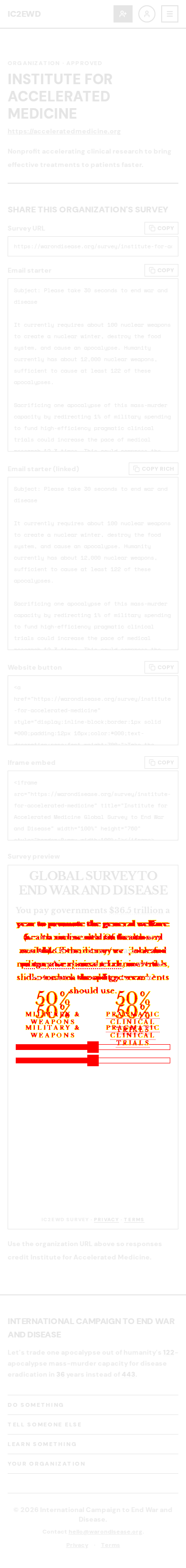 organization-iam-public visual-mobile diff overlay