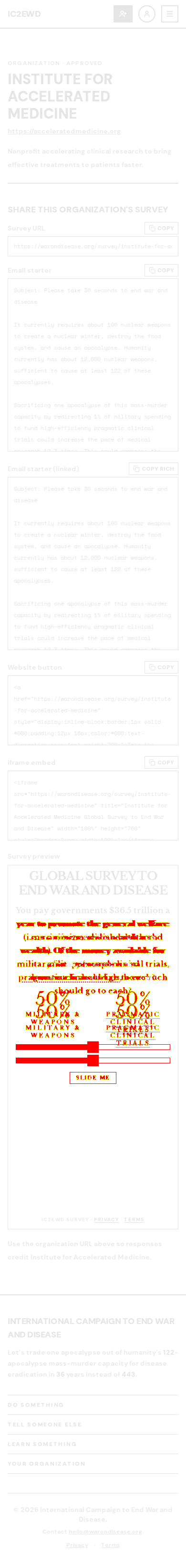 organization-iam-public visual-mobile diff overlay
