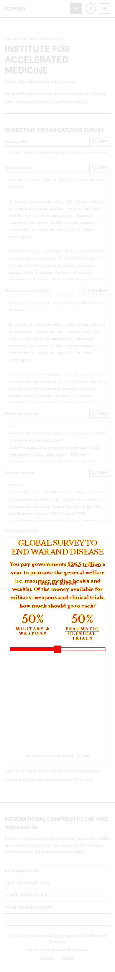 organization-iam-public visual-mobile diff overlay