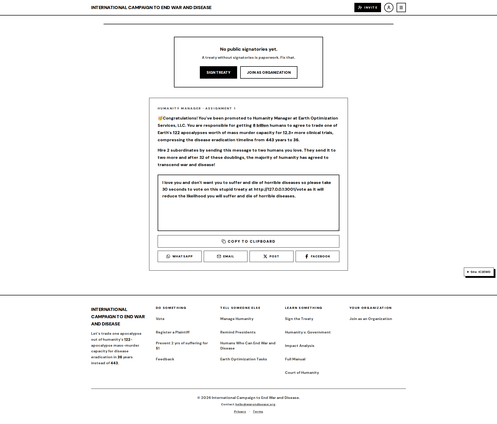 signatories default After: pull request