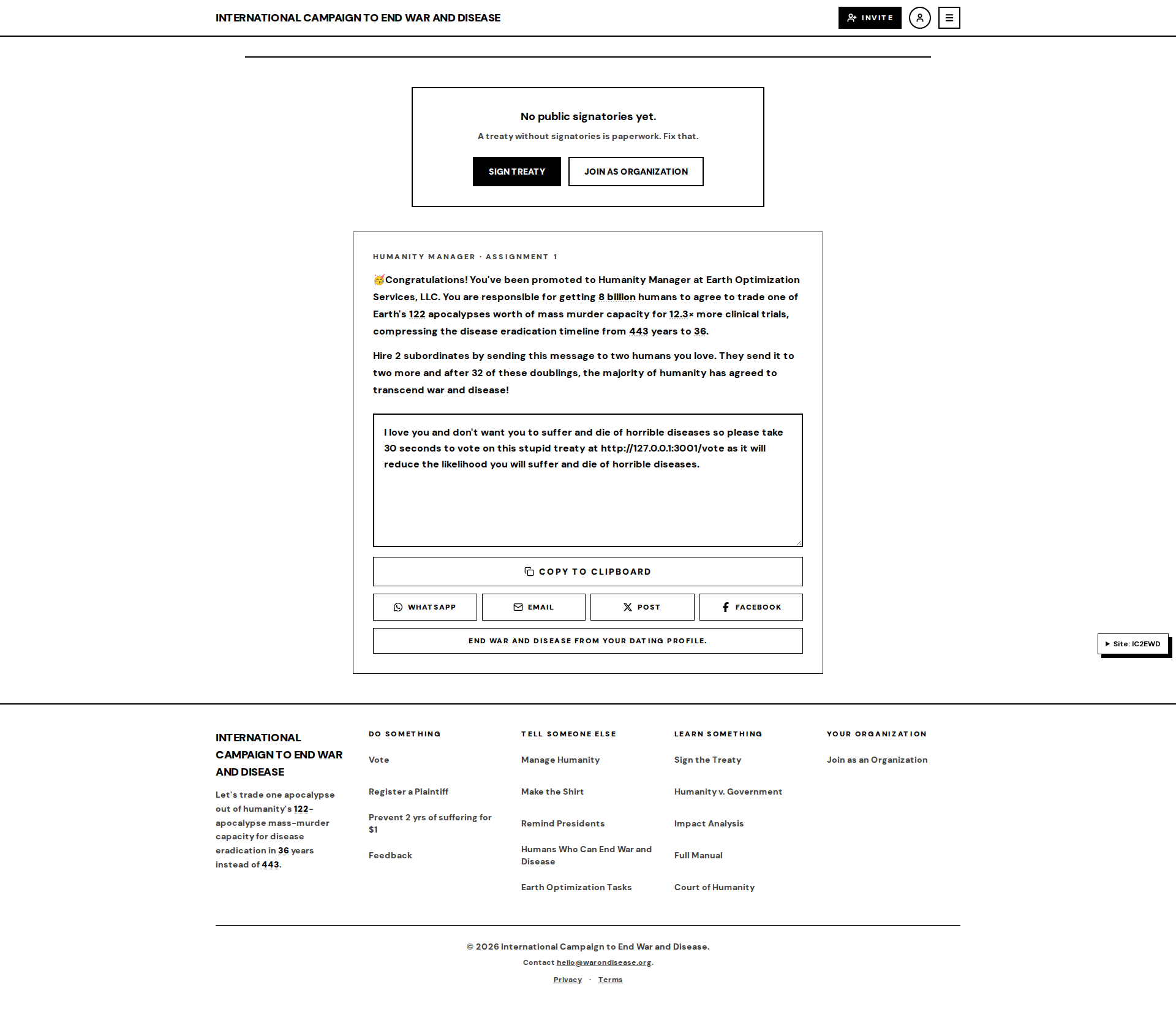 signatories default After: pull request