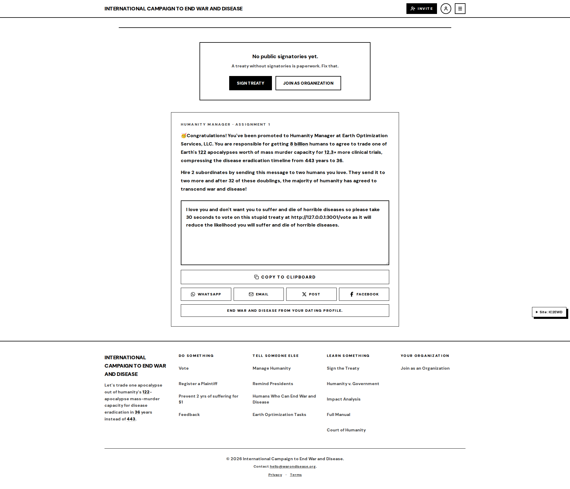 signatories default After: pull request