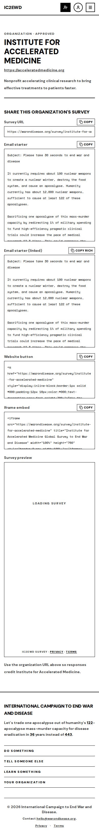 organization-iam-public visual-mobile After: pull request