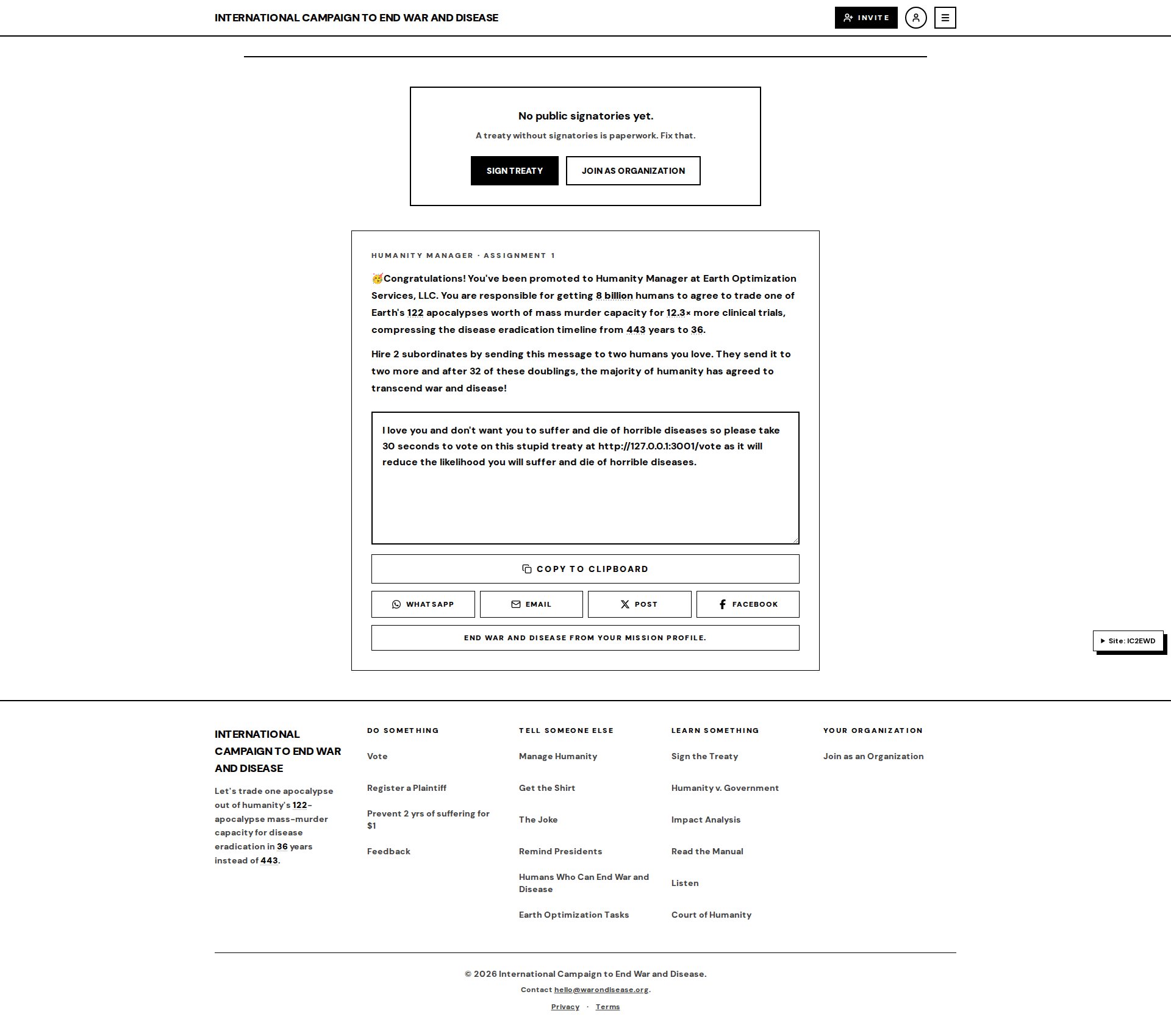 signatories default After: pull request