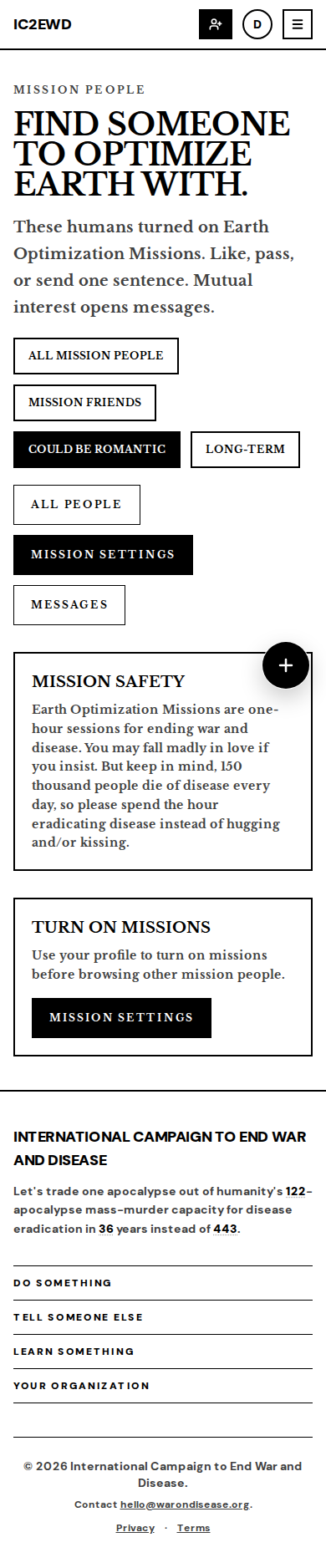people-missions-romantic visual-mobile After: pull request