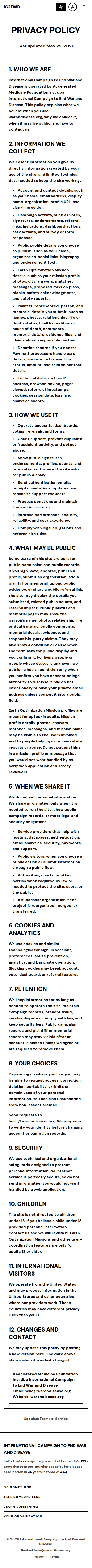 privacy visual-mobile After: pull request