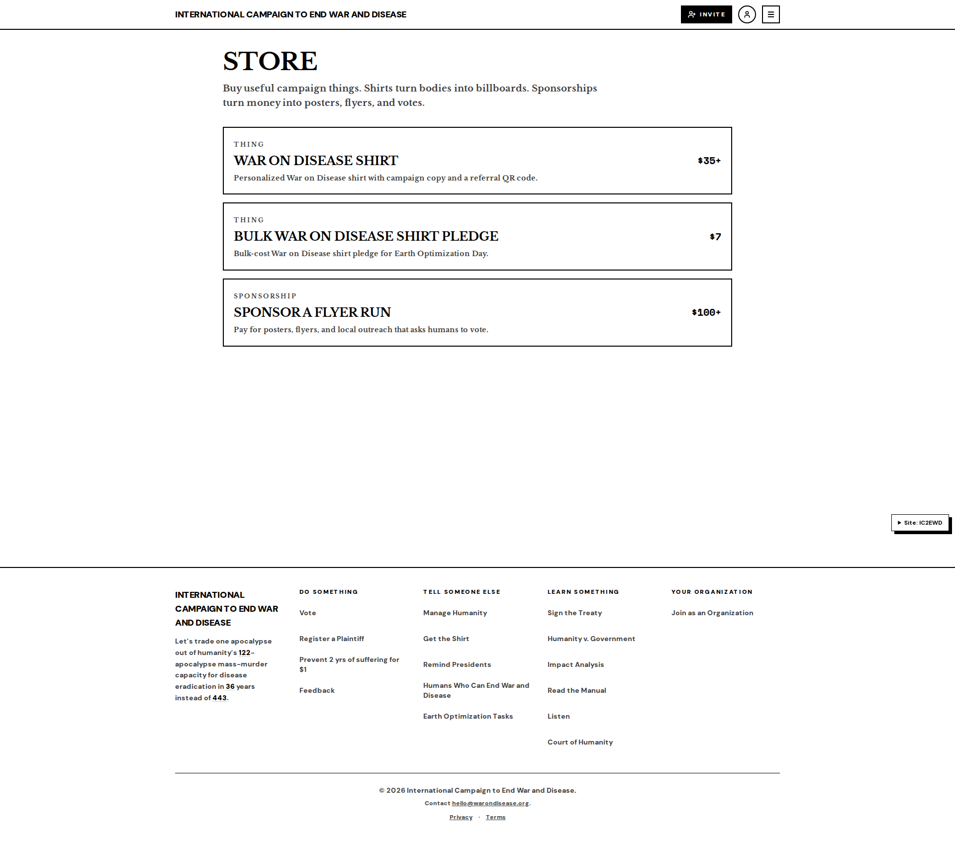 store default Before: main