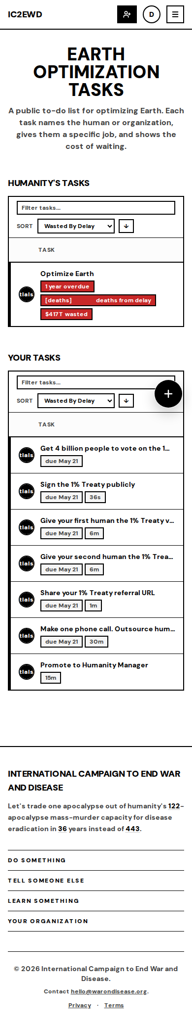 tasks-index-auth visual-mobile Before: main