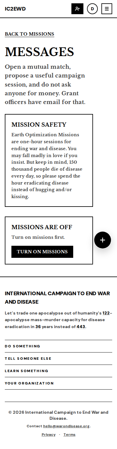 messages visual-mobile After: pull request