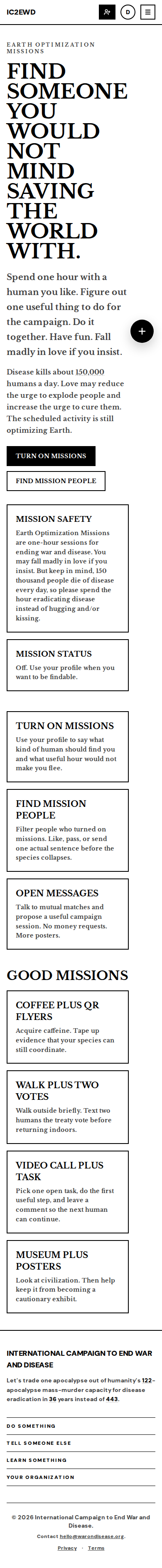 missions-auth visual-mobile After: pull request