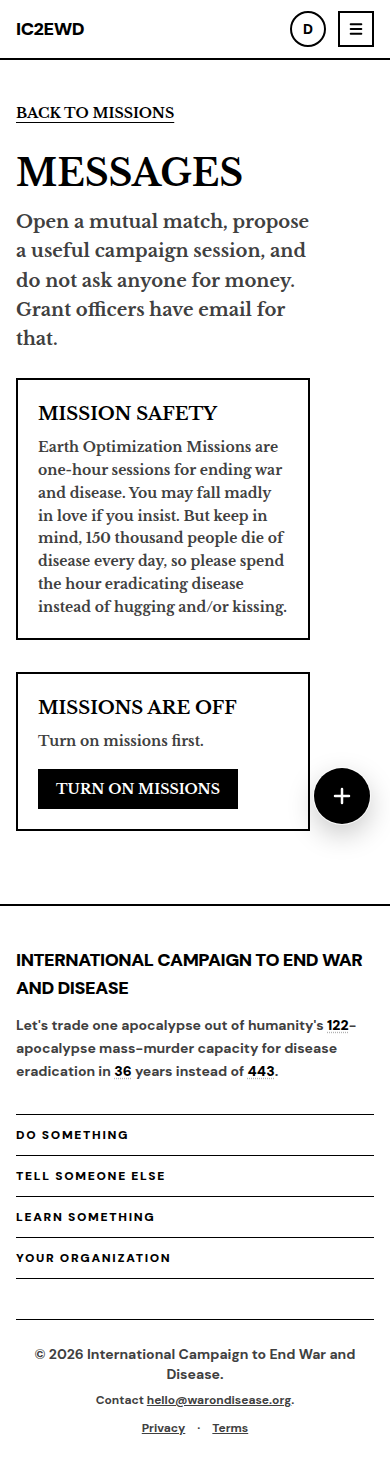 messages visual-mobile After: pull request