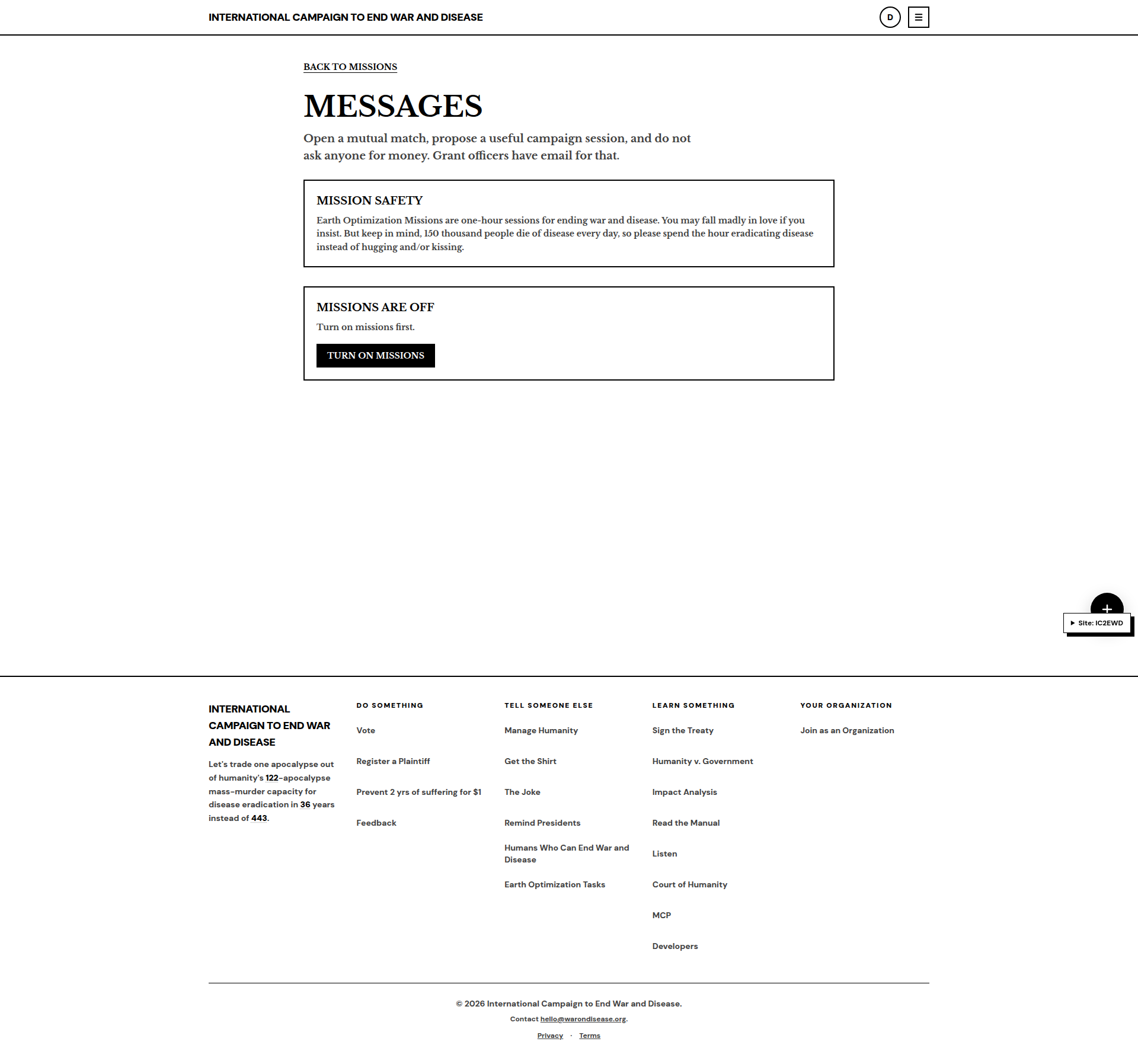 messages default Before: main