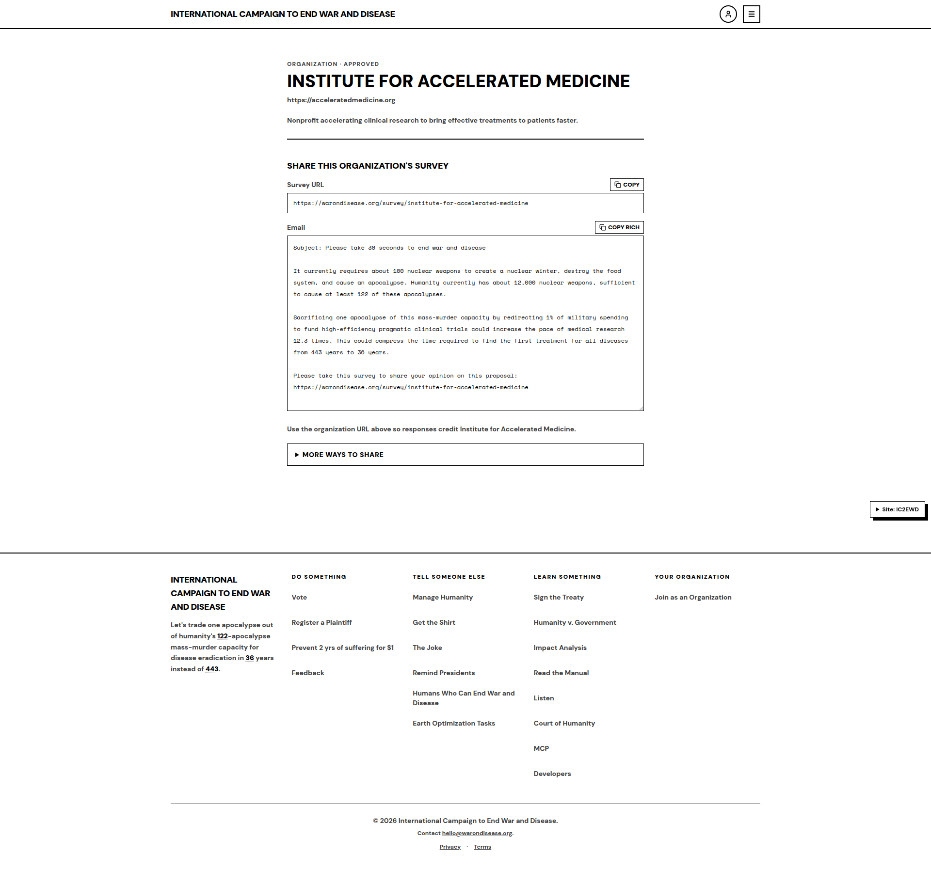 organization-iam-public default Before: main