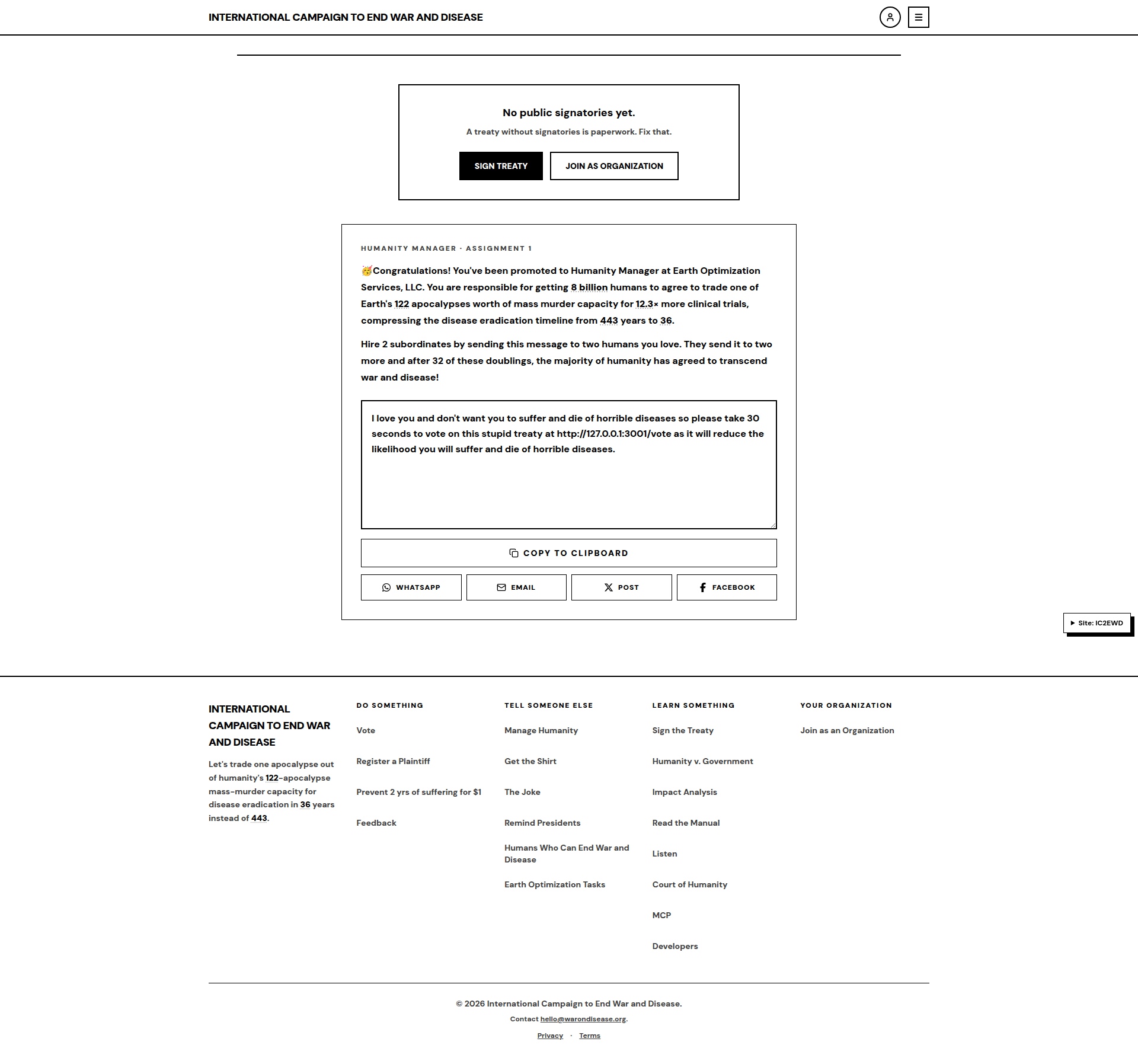signatories default Before: main