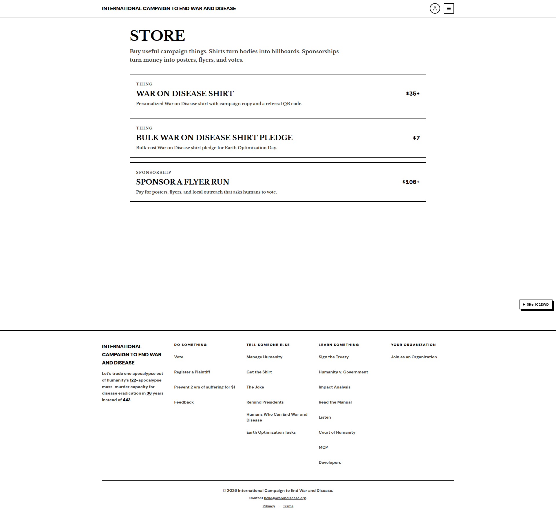 store default Before: main