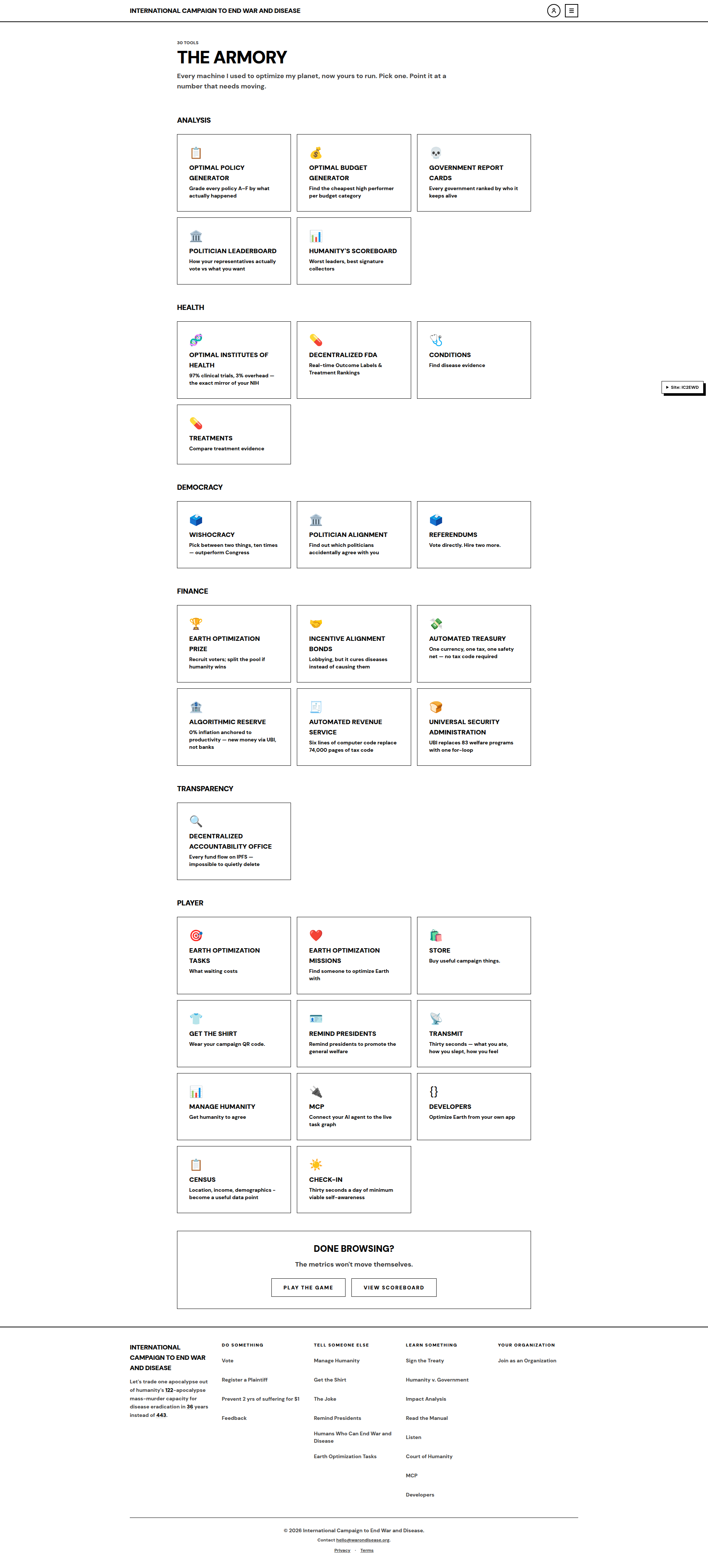 tools default Before: main