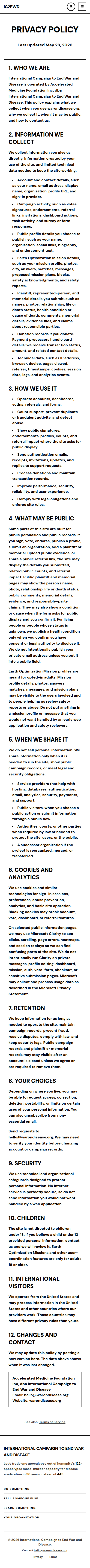 privacy visual-mobile Before: main